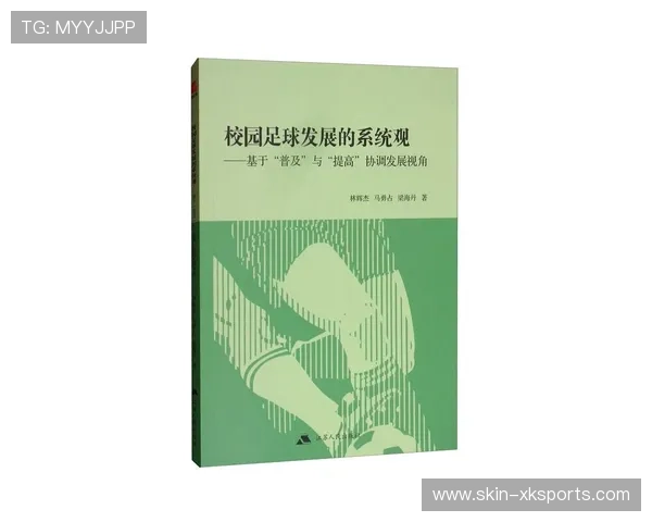 球场动态摄像系统提升回放精度与观感 球场动态摄像系统提升回放精度与观感